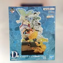 ポートガス・D・エース 大海賊百景 WT100記念 尾田栄一郎描き下ろし