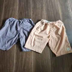 après les cours ハーフパンツ 2枚セット 130