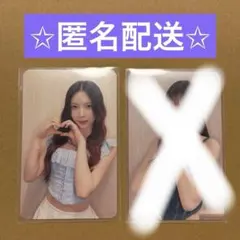 NiziU フォトカード 会場限定 CD 特典 トレカ マヤ