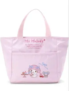 サンリオ(SANRIO) マイメロディ 保冷ランチバッグ　新品　タグ付き