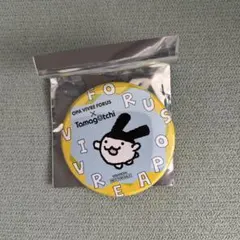 Item thumbnail for item e6199a85-5ec7-4d23-8f0e-95bbf4264986