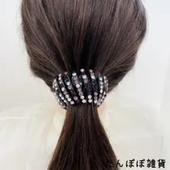 n_n_m様 リクエスト 2点 まとめ商品