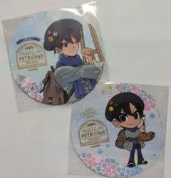 2026年最新】きんとき ホテペトの人気アイテム - メルカリ