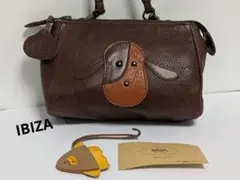 IBIZA ブラウンレザー ショルダーバッグ　チャーム付き　犬