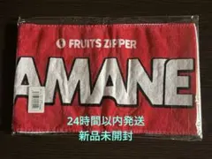 2025年最新】月足 タオルの人気アイテム - メルカリ