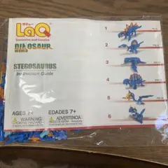 LaQ ダイナソーワールド ステゴサウルスキット＆ミニカマキリ