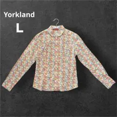 美品 ヨークランド リバティプリント カラフル 花柄シャツ 長袖 綿100% Ｌ