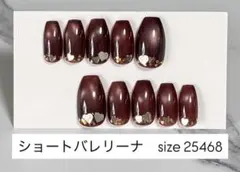 まる様 リクエスト 3点 まとめ商品