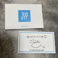 NiziU ミイヒ メッセージカード JYP