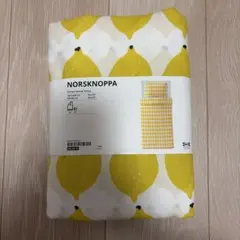 IKEA NORSKNOPPA 掛け布団カバー 枕カバーセット