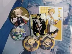 鏡音レン セット！