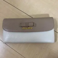 MIU MIU 長財布