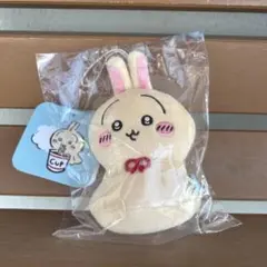 【ショッパー・シール付き】ちいかわ ウラヤハボウズマスコット うさぎ