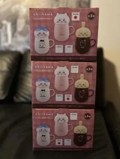 ちいかわ チルタイム 蓋付きマグカップ 全3種セット