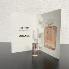 シャネル パリ リヴィエラ オードゥ トワレット 1.5ml サンプル - メルカリ