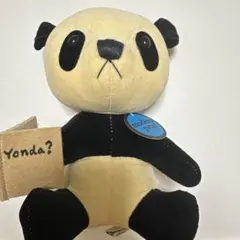 2026年最新】新潮文庫 yonda パンダ ぬいぐるみの人気アイテム - メルカリ
