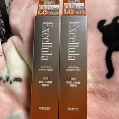 Excellula 美白・しわ改善美容液 30ml 2本セット