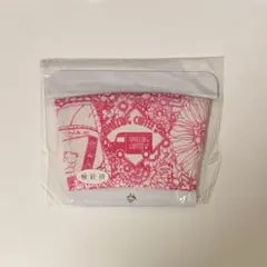 AMAZING COFFEE カップスリーブ 2色セット