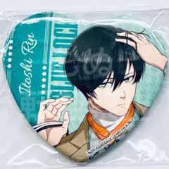 ブルーロック　東急不動産　スタンプラリー ハート缶バッジ 凛