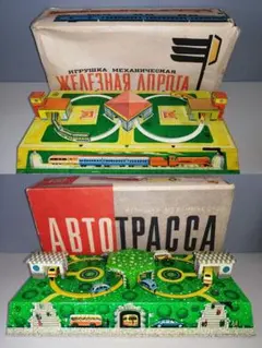 Item thumbnail for item 487c1056-1ab7-4e8f-b09f-52580e8708c7