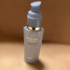 【新品】ATTENIR EXTRA MOIST LOTION 50ml