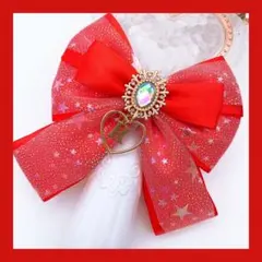 キンブレリボン ペンライトリボン 星柄チュール 赤 ★ハンドメイド