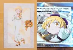新品 2点セット 巴マミ 魔法少女まどか☆マギカ 缶バッジ、マルイ ポストカード