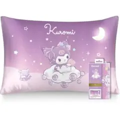 【新品】未開封 定価４９５０円 Utukky クロミ シルク 枕カバー