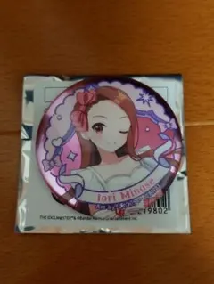 2025年最新】水瀬伊織の人気アイテム - メルカリ