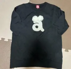 2025年最新】アルチビオの人気アイテム - メルカリ