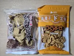 日和製菓 みちのくの味 胡麻かりんとう①浜塚製菓 うずまきかりんとう①2袋セットのサムネイル