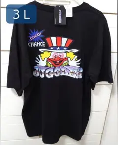 2026年最新】スロット tシャツの人気アイテム - メルカリ