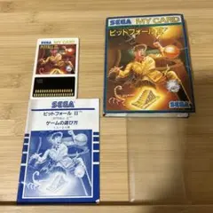 SEGA✨ピットフォールⅡ✨ソフト✨取説✨SG-1000✨SC-3000✨