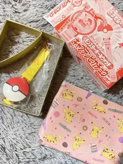 ポケモン キャプテンピカチュウ 腕時計 ポーチ付き 未使用