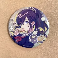 プロセカ バースデー グリッター 缶バッジ コレクションB 朝比奈まふゆ