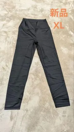 ヨガレギンス xl