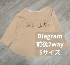 【Diagram36Sサイズ】2wayブラウスレディースベージュシンプル七分丈