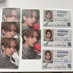 8枚ENHYPEN VANISH トレカ ヒスン まとめ セット