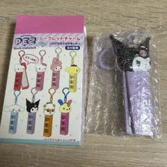 サンリオ PEZ シークレットチャーム クロミ