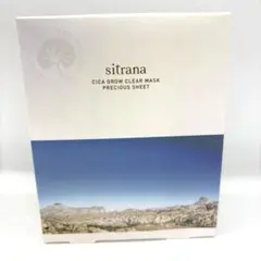 R35】シトラナ　シカグロウ　クリアマスク　4枚入(26mL×4)のサムネイル