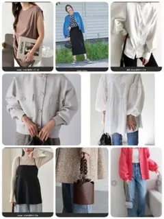 【新品未使用品多数】レディース服まとめ売り