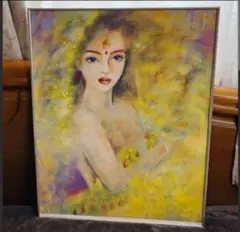 工藤静香さん　劇レア　　絵画　カーマスートラ　直筆サイン入り