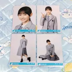 日向坂46 高井俐香 クリフハンガー 封入 生写真 4種 コンプ - メルカリ