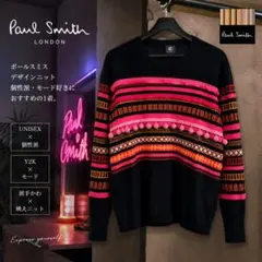 Paul Smith ポールスミス 総柄 ニット セーター ピンク 個性派のサムネイル