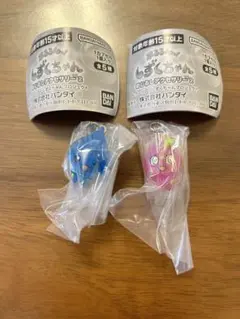 匿名配送しずくちゃん めじるしアクセサリー2 しずくちゃん　ロゼちゃん