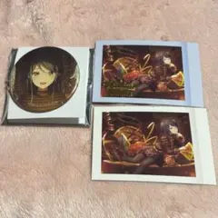 プロセカ 星野一歌
