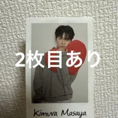 Item thumbnail for item 09e9c943-d7e0-4201-bdda-1086ff706958