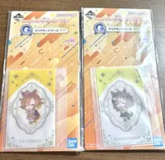 ウマ娘　一番くじ　クリアカードケース