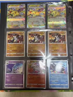 早い者勝ち❗️高騰中Pokémon Trading Card Game ピカチュウ