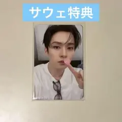 Straykids スキズ  リノ　soundwave トレカ Stray Kids スキズ リノ LEVANTER soundwave Stray Kids スキズ